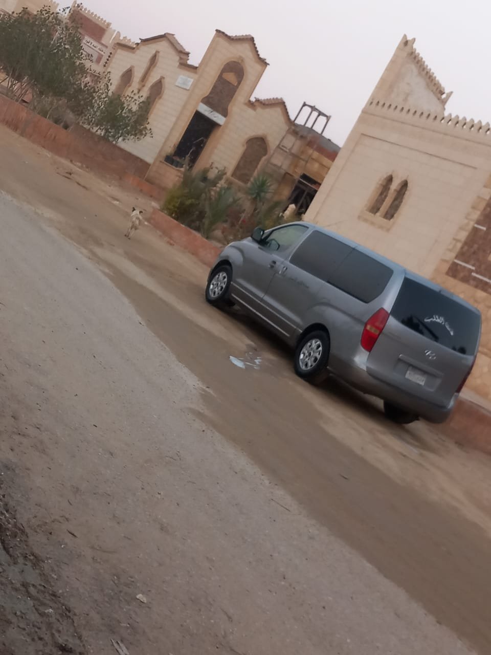 خدمة بالمقابر